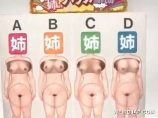 アジアの ギャルズ 受け ティッツ 搾り で 汚い クリップ コンテスト